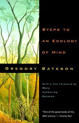 Steps to an Ecology of Mind.jpg