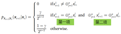 因果解耦以及向下因果例子