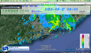 Radar hongkong kml ge.png